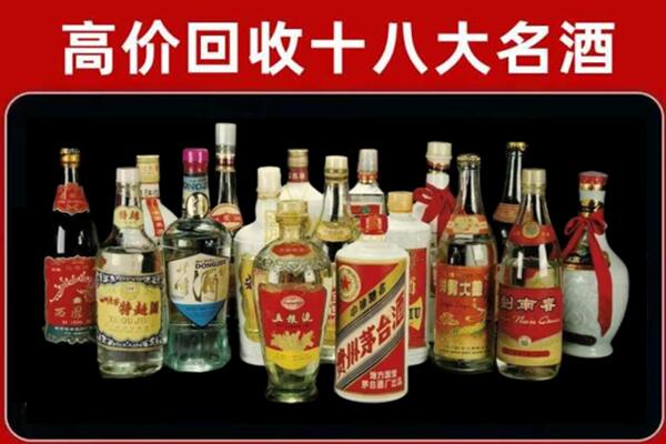 海口回收烟酒